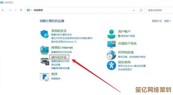 Win11电脑休眠快捷键设置指南：轻松一键进入省电模式！