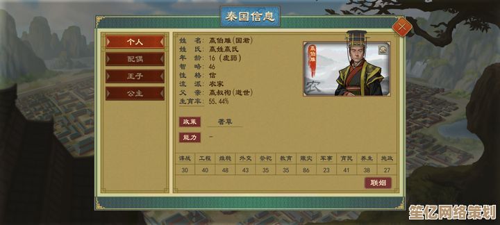 大周列国志采药女2025新剧情对话选择全攻略指南