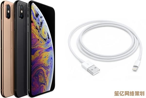 苹果手机充不进电？详细排查方法与解决方案汇总