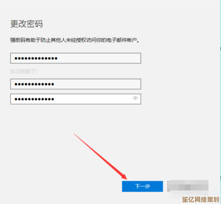 跟着小鱼学习电脑机器码修改技巧，轻松掌握操作步骤