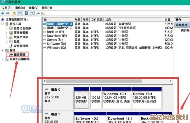 跟着小鱼学习电脑机器码修改技巧，轻松掌握操作步骤