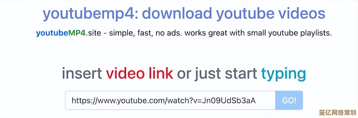 掌握高效下载技巧，将喜爱的YouTube视频永久珍藏于设备中