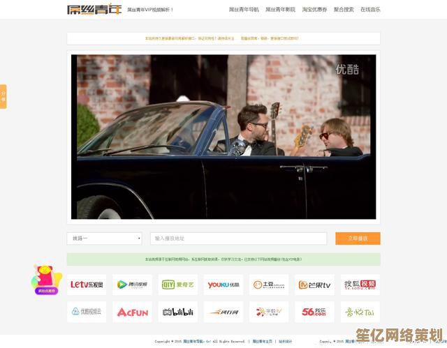 解锁免费观看视频的实用技巧与合法途径