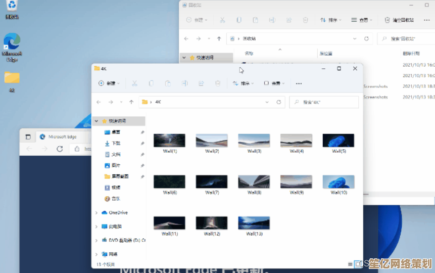 全面解析Windows 11快捷键安装方法：提升操作效率与用户体验