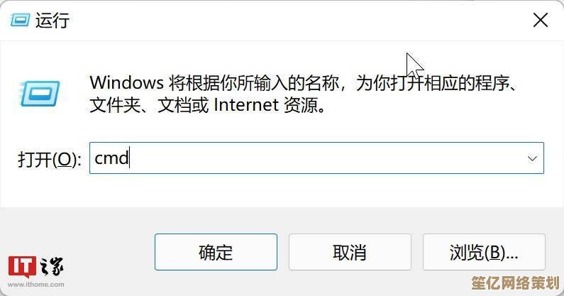 全面解析Windows 11快捷键安装方法：提升操作效率与用户体验