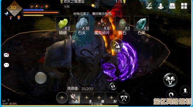 手游光明与黑暗2025更新：黑檀木快速获取与副本通关指南