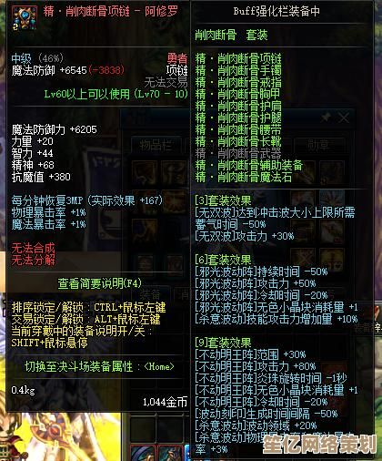 2025年全新优化！第一狂战士卡赞玛路卡高容错打法全解析