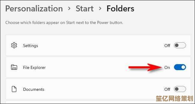 Windows 11电池图标消失引发用户集中反馈，系统电源状态显示异常