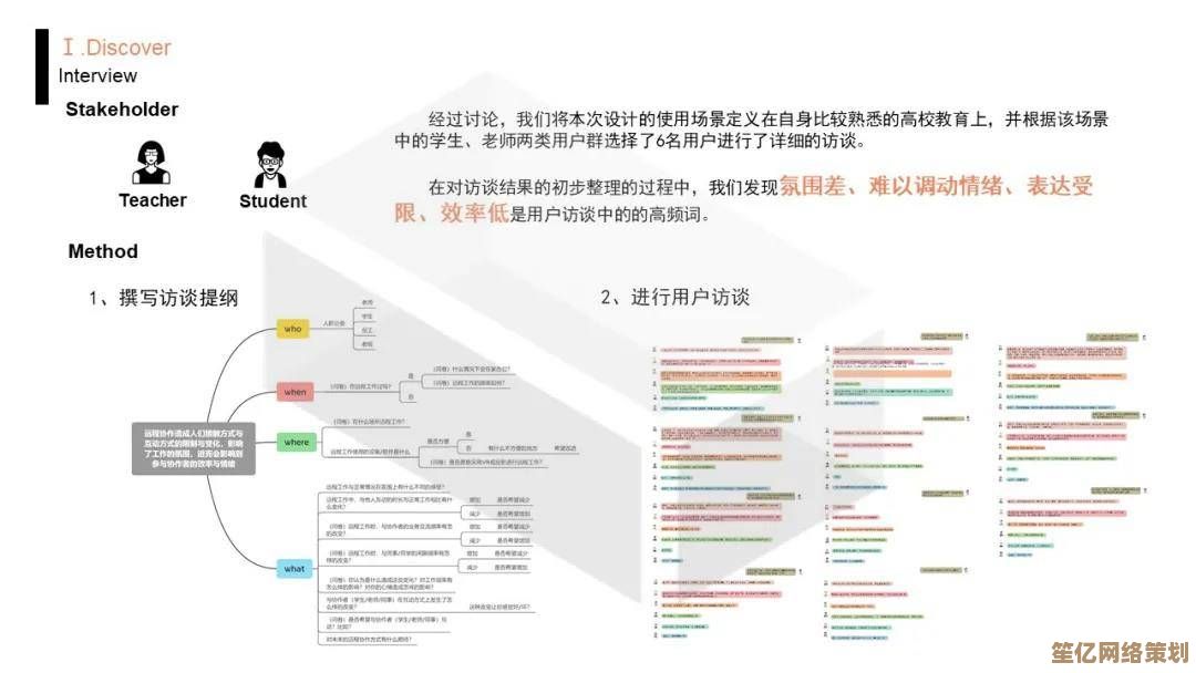 《启航未来海域！2025年仙果资源定位与高效获取教程》