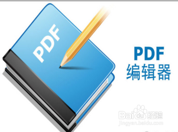 专业PDF工具应用全解析：从基础编辑到高级优化的完整教程