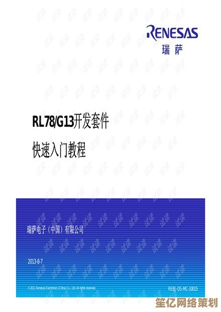 《Last W》2025新手必看：零基础入门到精通的全面指南