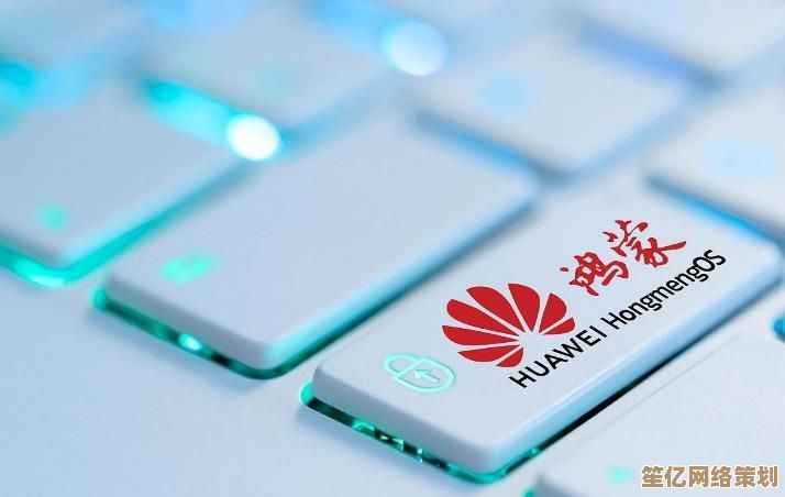 揭秘华为鸿蒙系统兼容手机列表，覆盖多款机型与升级详情