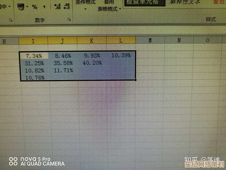 掌握Excel斜线功能：从基础到高级的表格美化与实战案例分享