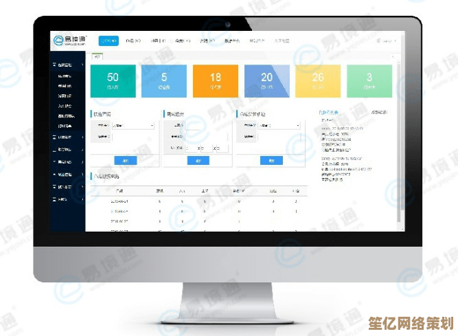 打造专属操作系统：一步步教你制作个性化一键安装系统