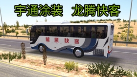 2025年废土企业家必看：垃圾场模拟器》职业发展路径与帝国建设技巧