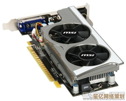 显卡风扇不转怎么办？小鱼教您轻松排查与修复故障