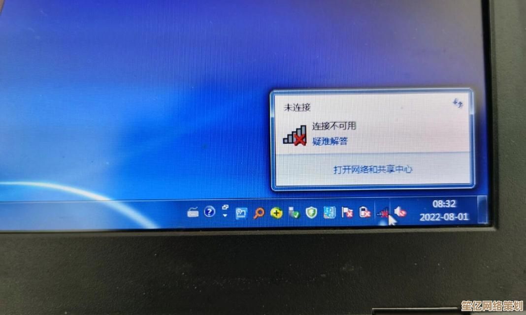 小鱼教您快速解决电脑无法上网的常见故障与排除方法