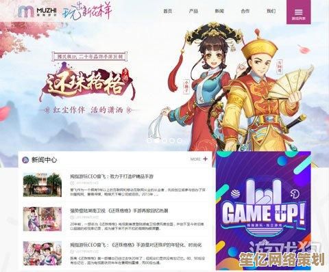 搜狗游戏世界：指尖轻触开启无限精彩娱乐旅程！