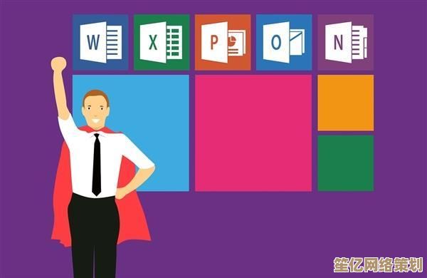 Windows Hello PIN功能解析：安全登录的详细指南