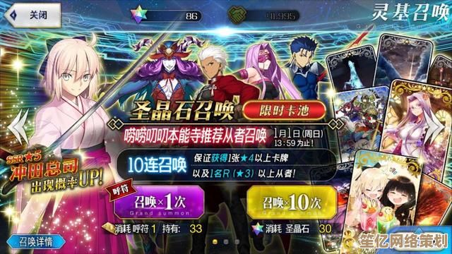 2025年《帝国守卫战》爱月樱全视角测评：次世代英雄战术与养成指南