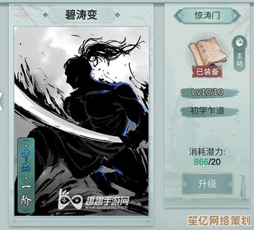 上品暗影门2025连招全攻略 江湖悠悠高胜率PVP技巧分享