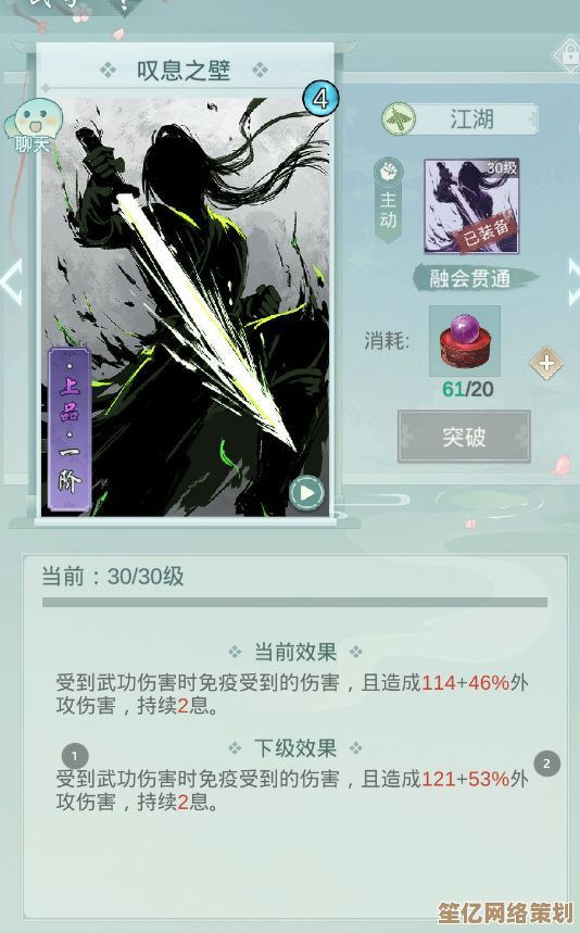 上品暗影门2025连招全攻略 江湖悠悠高胜率PVP技巧分享