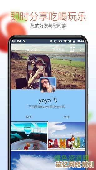 开启多多视频之旅，轻松记录生活点滴，传递欢乐与感动！