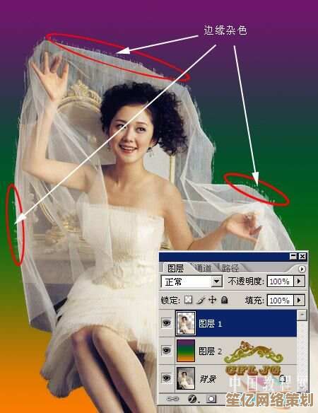 掌握Photoshop精确抠图方法：轻松分离复杂背景与主体的实用指南