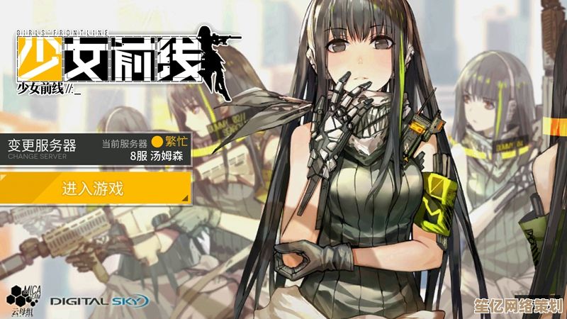 少女前线2025一币体验评测：全新战术人形与战斗机制深度解析