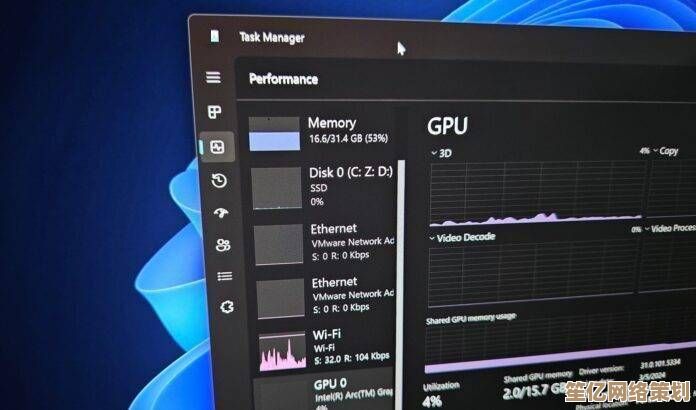 Windows 11散热模式消失引发用户困扰，多方尝试仍未解决