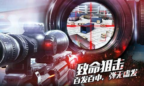2025年狙击手游爱好者必看：精选高画质、高口碑射击游戏合集推荐