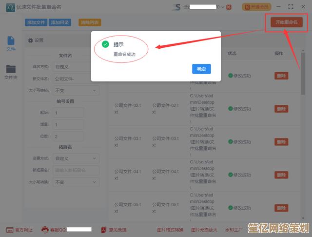 掌握DWG文件打开技巧：多种实用方法与操作指南