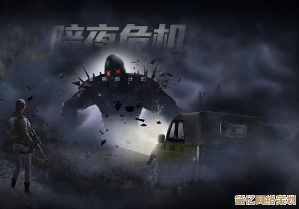 突破2000万玩家！死亡岛》系列2025年新作预告，丧尸世界再度扩张