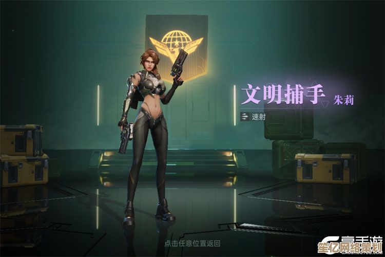 2025群星纪元光铸圣辉皮肤全面评测，入手价值与视觉表现深度分析