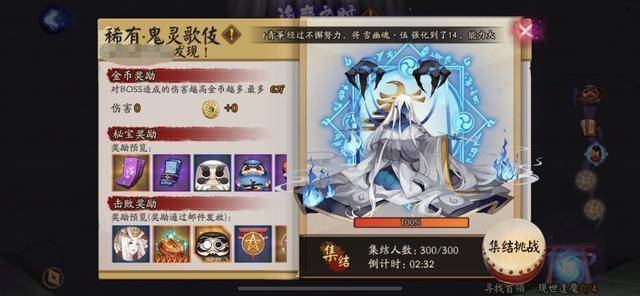 丝之歌钢魂模式如何开启？2025最新方法及技巧分享！