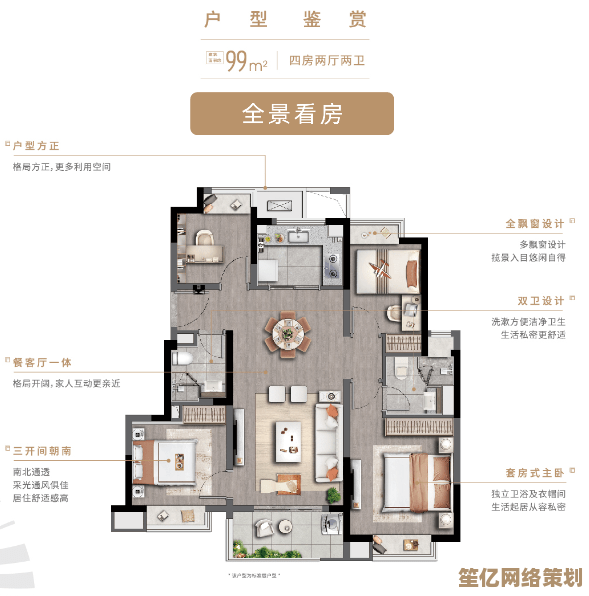 2025年不容错过的poki小游戏大全，新鲜上线游戏精选与经典必玩榜单！