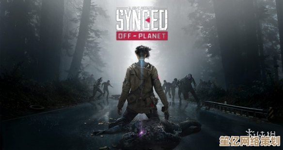未来已至，危机再临！消逝的光芒：困兽》2025年9月19日0时全球解锁