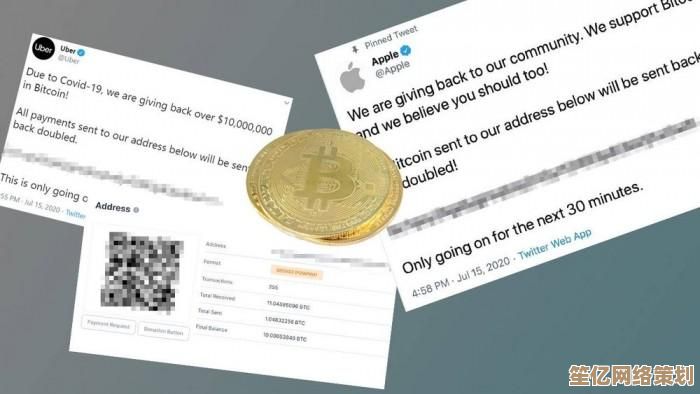 电脑密码丢失怎么办？小编分享实用技巧帮你重新获得账户控制权