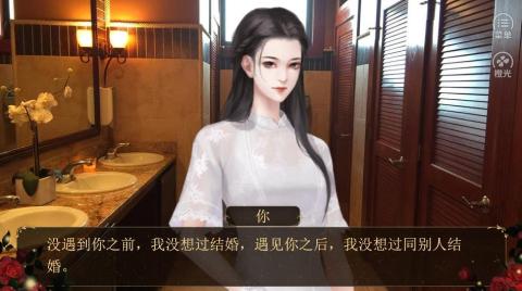 2025沉浸式豪门游戏揭秘：总裁夫人的救赎与真相