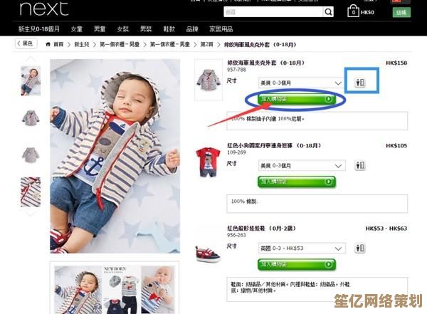 新手必看：一步步教你如何将电脑成功连接打印机
