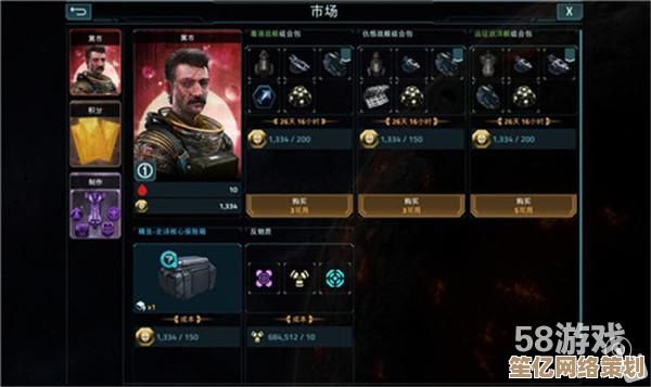 征服星际从零开始！攻击太空入侵》2025年新人专属角色选择指南