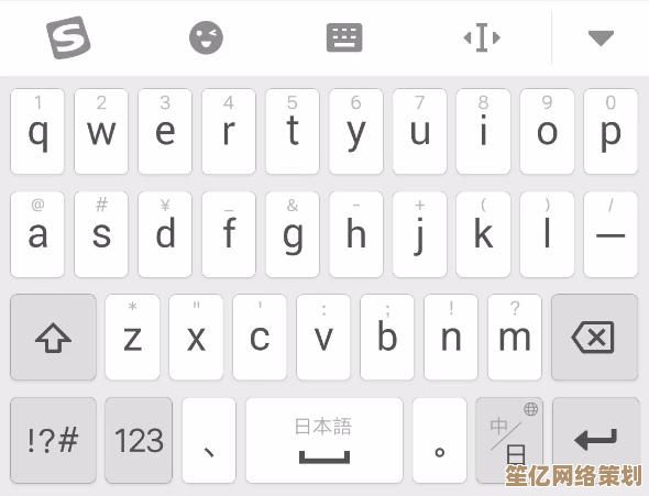 体验高效输入新境界，搜狗输入法免费下载安装指南
