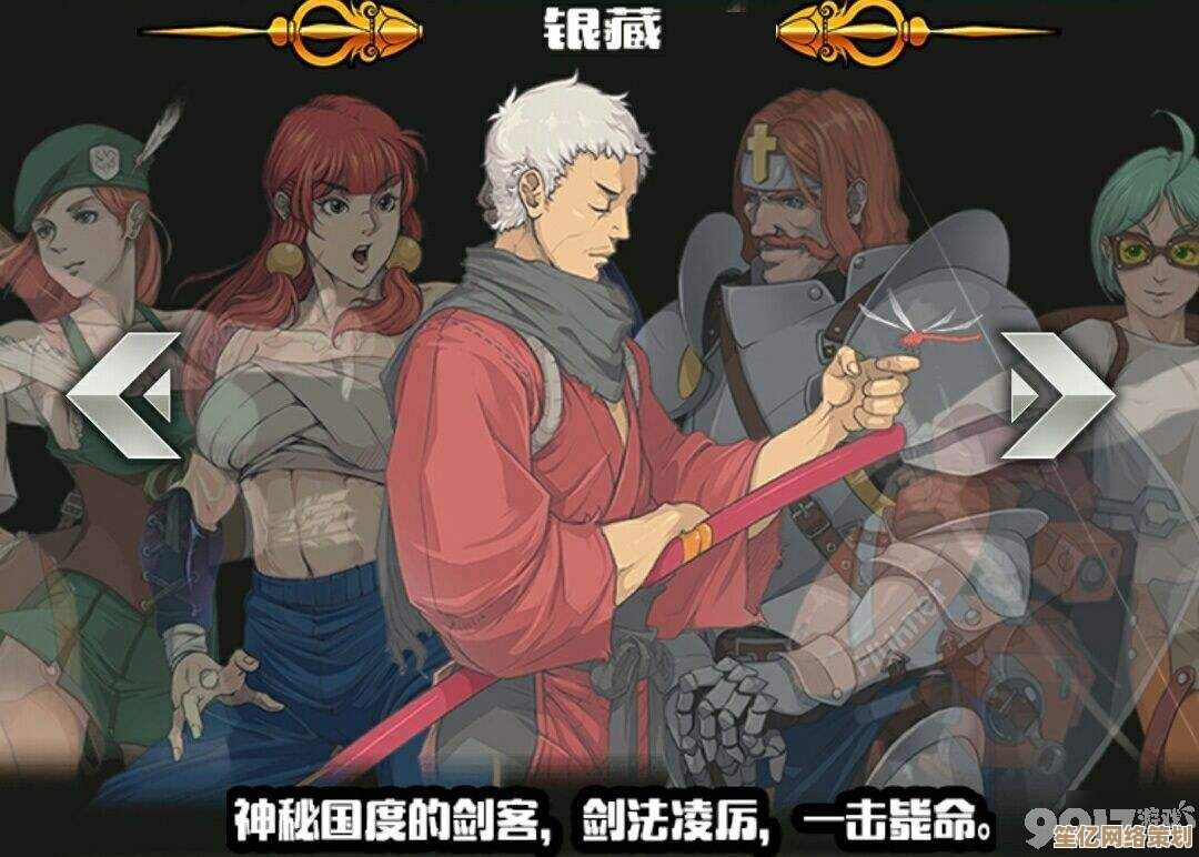 2025战魂铭人基酒指南：核心种类与进阶效果全揭秘