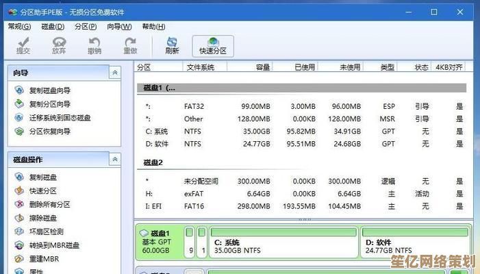 专业光盘刻录工具，一键备份海量数据，让珍贵信息存储更简单可靠