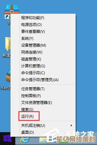 黑鲨系统重装失败开机无响应？详细排查与解决指南