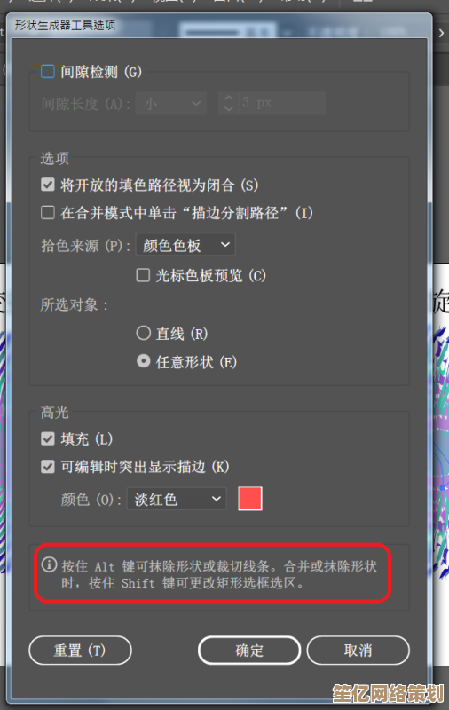 从老式闹钟到AI管家，拖动时间轴感受2025年智慧生活的三十年跨越