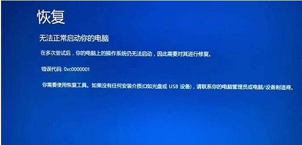 电脑无法启动？这些排查步骤助你快速恢复正常使用