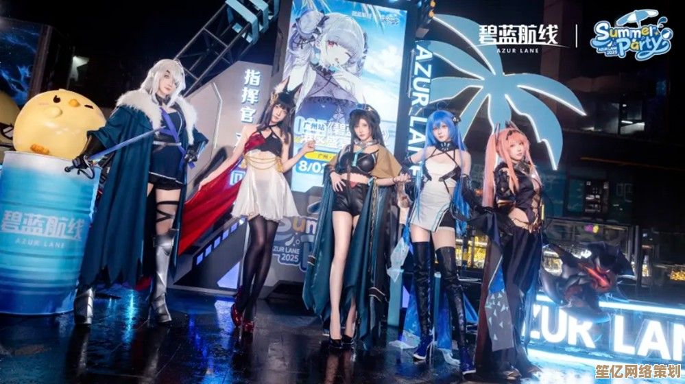 盛夏碧海秘闻避暑之地开放！2025少女前线限定道具收集攻略