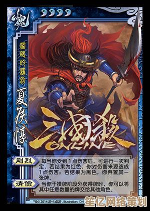 《三国杀》2025全新赛季开启，Steam《造梦西游 无双》开放跨平台联机对战