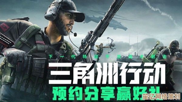 2025三角洲行动夏日活动奖励全览，限定皮肤与道具抢先看！